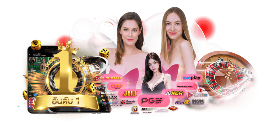 Luckygame689 ทางเลือกใหม่ของสายปั่น เดิมพันง่าย จ่ายจริงทุกบิล